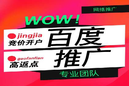 信息流营销案例：短视频营销的运营之道