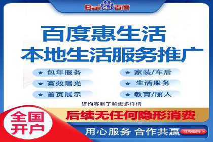 信息流广告投放实战指南：案例解析