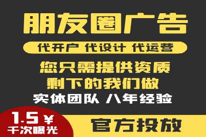 百度搜索推广在医疗行业的成功实践