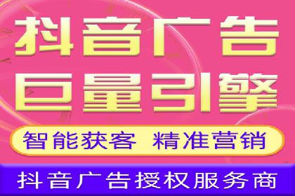 百度网络推广在医疗行业的创新应用